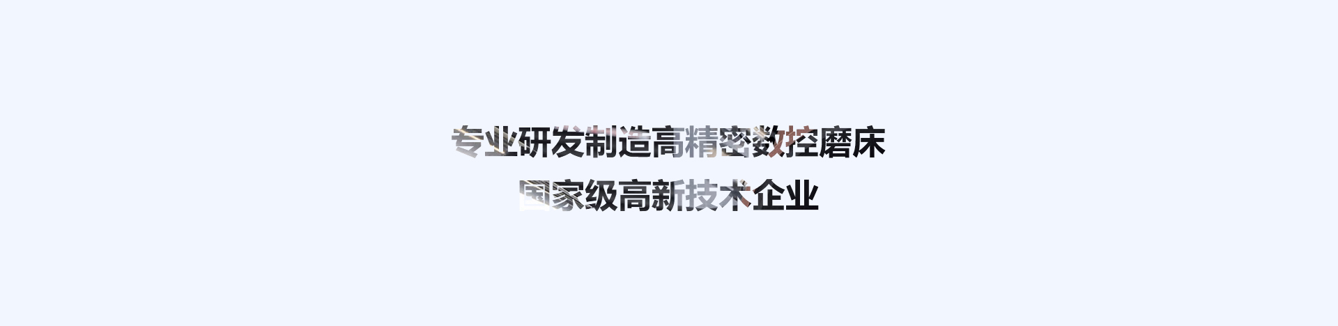 關於少妇高潮无套内谢麻豆