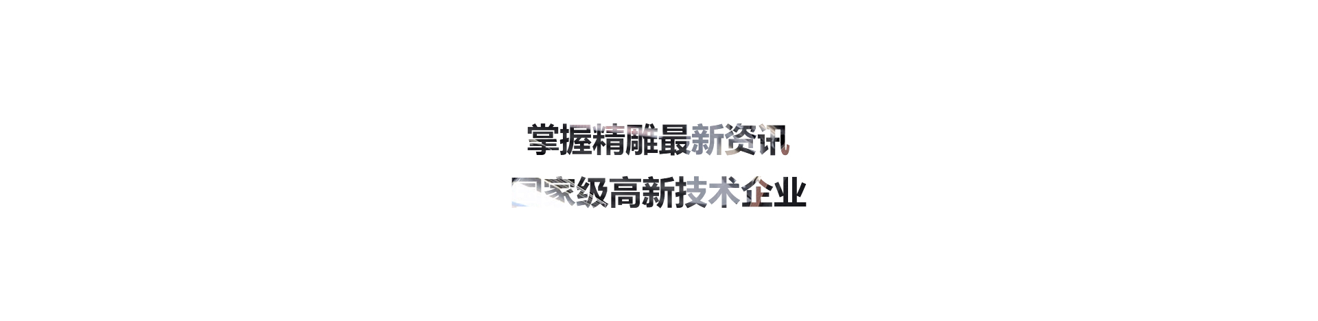 国产福利麻豆91电影在线观看動態